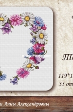 Art Stitch - Wild Flowers by Elena Tolmacheva