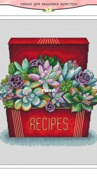 Recipes by Antonina Tretyakova