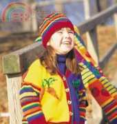 Patons Veggies And Stripes Cardigan and Hat