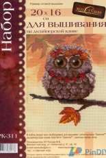 M.P. Studio PK-311 - Owl Autumn XSD