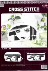 KCO 9-H109 - Girl