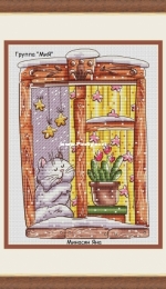 MiAxStitch - Window. February by Minasyan Yana