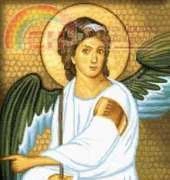 Solaria Gallery White Angel