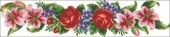 Dome 60803 Elegant Flowers XSD