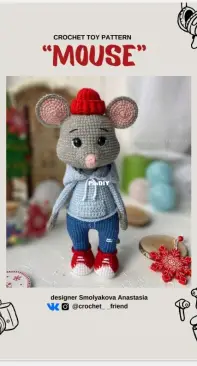 CrochetFriendToy - Anastasia Smolyakova - Mouse