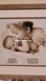 Vervaco - PN-0150040 Brothers Love