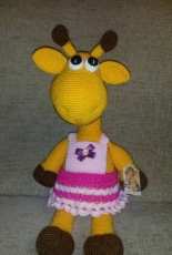 Gorgetta Giraffe