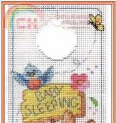 Baby Sleeping hang door