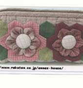 Japans pochette