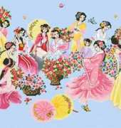 Brides Party