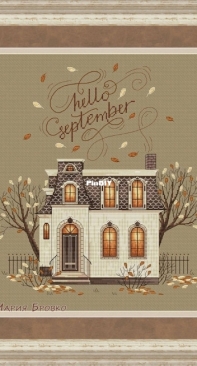 Cozy Home by Maria Brovko XSD