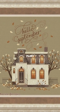 Cozy Home by Maria Brovko XSD