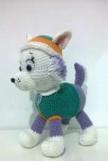 Almadeitami - Everest Canine Patrol - Spanish - Free