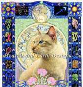 HAED HAELAI 109 Sagittarius Ra Ra by Lesley Anne Ivory XSD