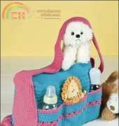 DRG - Chic Baby Bag by Treva Mccain