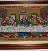 The Lords Supper