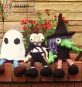 Erins Toy Store - Erin Scull - Goon squad 1