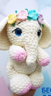 Chirka Toys - Ekaterina Chirkova - Gentle Elephant - Слоник - Russian - Free