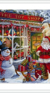 Merejka K-213 - The Toy Shop