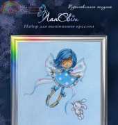 Lansvit D-026 Blue fairy