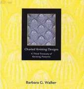 A Third Treasury of Knitting Patterns - Barbara G Walker