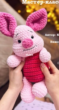 Patterns Fly Teddy knitted - Easy crochet Love - Daria Kiseleva - Piglet - Russian