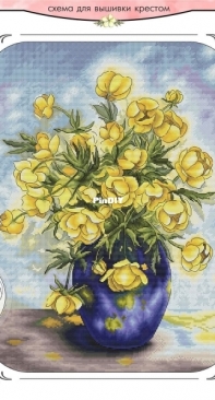 Yellow Flowers by Antonina Tretyakova