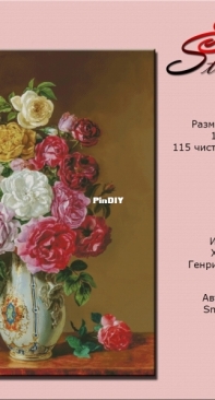 Smolta Stitch - SS-325 - Still Life by Tatiana Smolyaninova