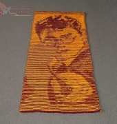 Harry Potter Illusion by Pat Ashforth & Steve Plummer - Woolly Thoughts
