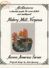 Art Ventures - Mabry Mill Virginia