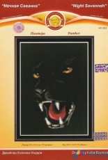 Zolotoe Runo HC-003 - Night Savannah - Panther