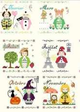 Sal calendrier kokechi damoiselle croisée .pat