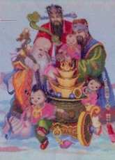 Ho Lo Siew - Pinn