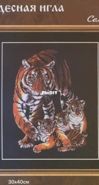 Magic Needle - B050 - Family