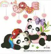 a couple of panda