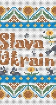 Long Dog Samplers - Slava Ukraini! - Glory to Ukraine!