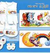 Oh! Nice Day Design Number 378
