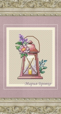 Spring Miniature Lantern by Maria Brovko