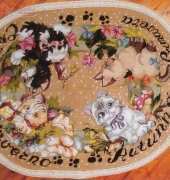 Pad with kittens