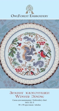 OwlForest  Embroidery - Winter Dining PCS + XSD