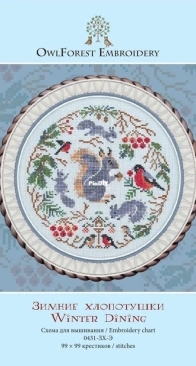 OwlForest  Embroidery - Winter Dining PCS + XSD