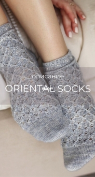 Oriental socks by Viktoriya Galkina