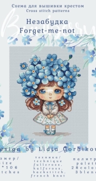 Bunberry Stitch - Forget-me-not by Lidia Gorbikova XSD