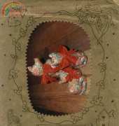 Gurias Arteiras - Triquetes / Portuguese