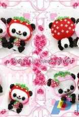 Rose Lily Beads - Chinese