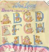 Alma Lynne 21106 - Bears From A to Z - Girl - Boy