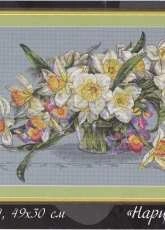 Merejka K-14 - Daffodils