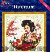 Dome 100509 - Haegum
