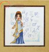 Filanthrope Broderies PRI13 - Greek Princess