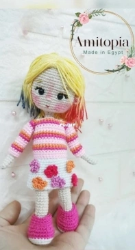 Amitopia - Mero Designs - Marwa Elgendi - Enid Sinclair
